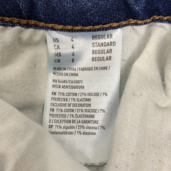 AEO | Dark Denim Jegging Cut Off Distressed Short Shorts | Frayed Cowgirl Fit 4 - Picture 5 of 9